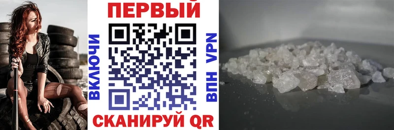 купить закладку  Муром  hydra вход  Амфетамин 98% 