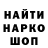 Метамфетамин винт CinematicEldrick pts