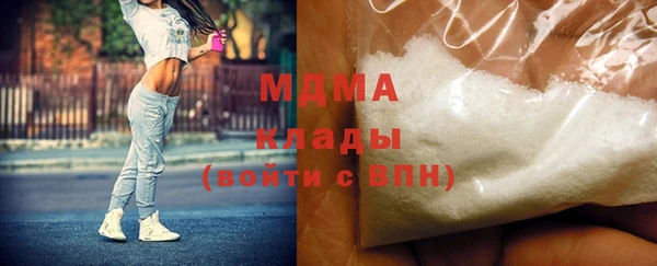мяу мяу мука Алексин