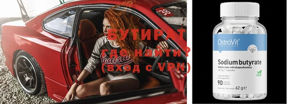мяу мяу мука Алексин