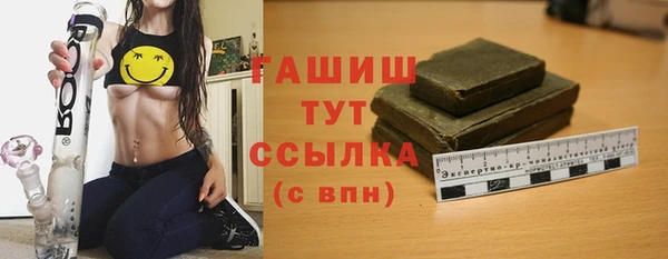 jwh Алексеевка