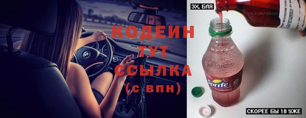 мескалин Алзамай