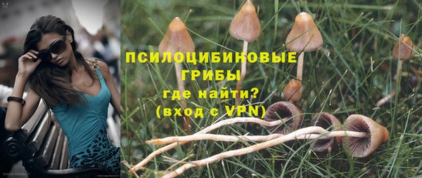 jwh Алексеевка