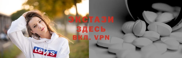 мяу мяу мука Алексин