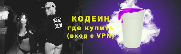 мескалин Алзамай
