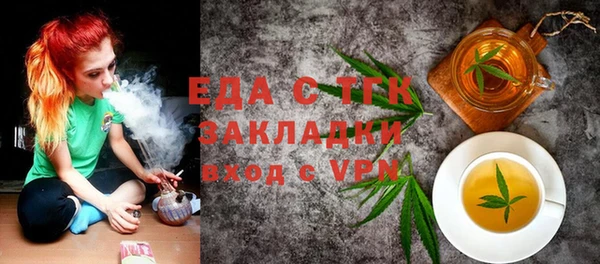 мескалин Алзамай