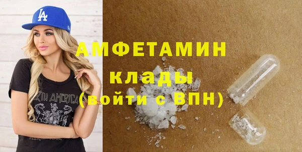 мескалин Алзамай