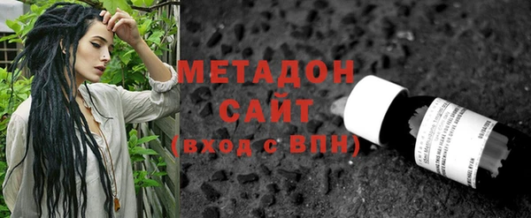 мяу мяу мука Алексин