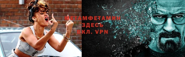 jwh Алексеевка