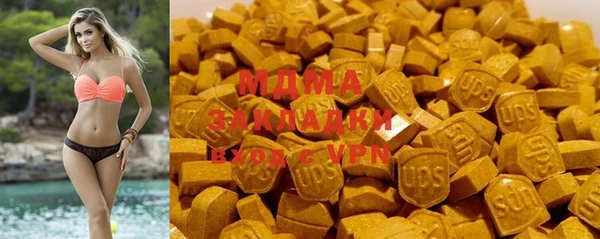мяу мяу мука Алексин