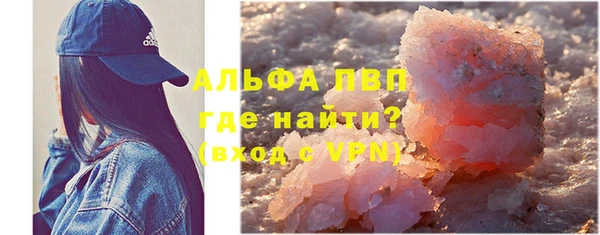 мескалин Алзамай