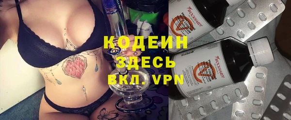мяу мяу мука Алексин