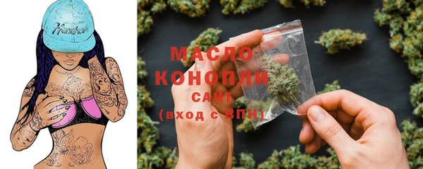 мескалин Алзамай